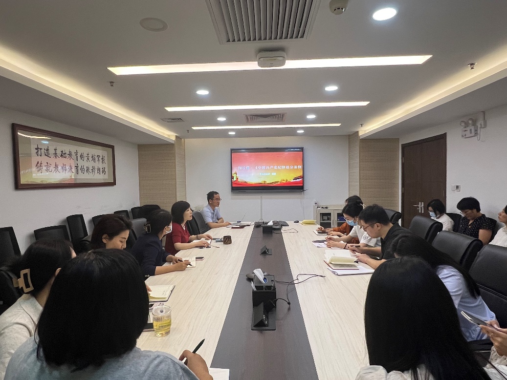 2026年国际足联世界杯