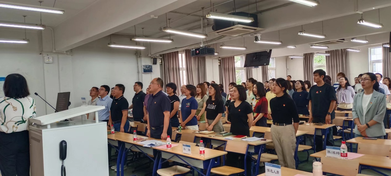 2026年国际足联世界杯