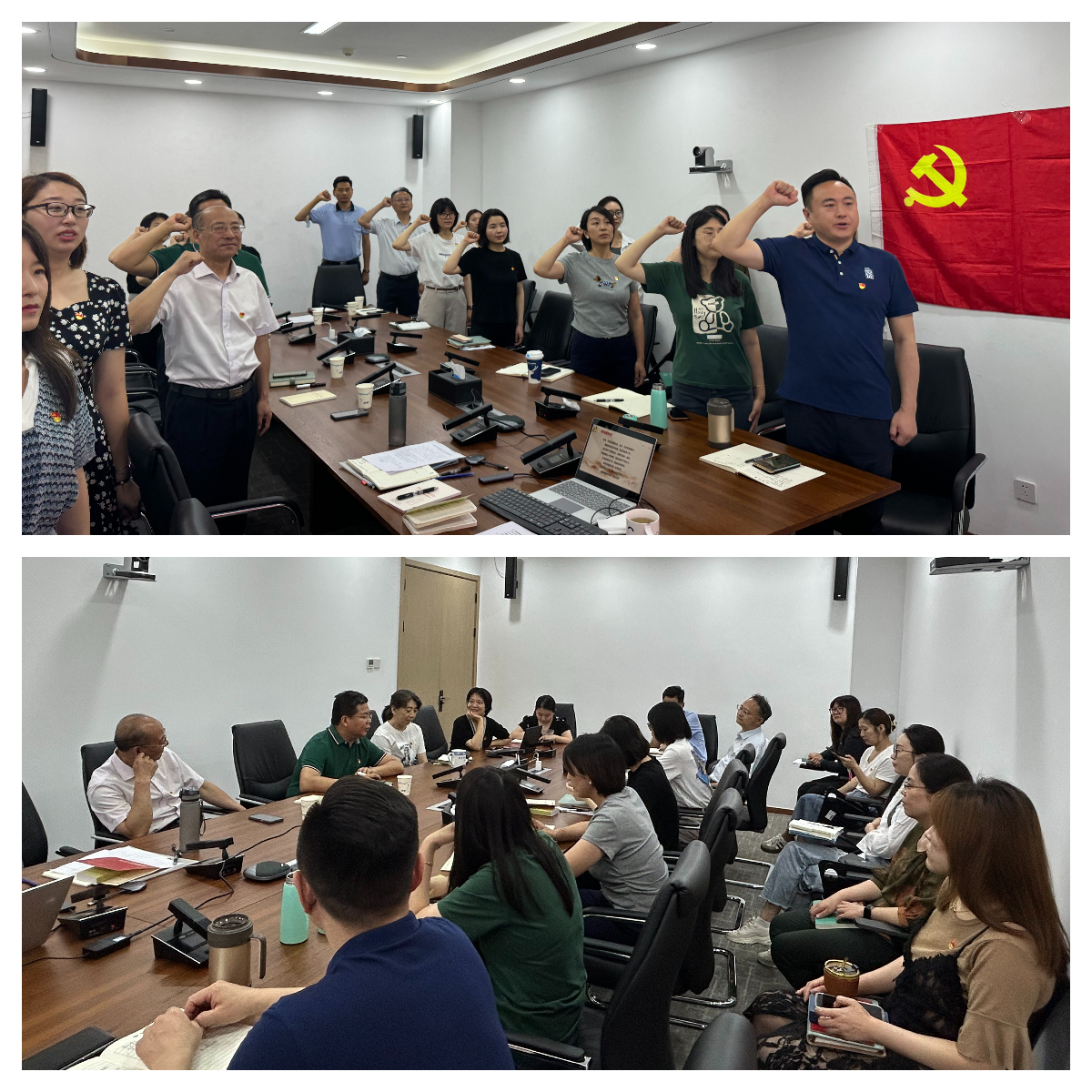 2026年国际足联世界杯