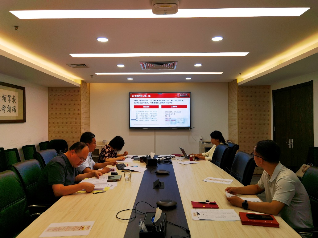 2026年国际足联世界杯