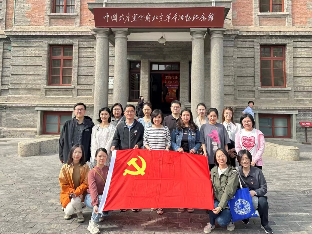 2026年国际足联世界杯