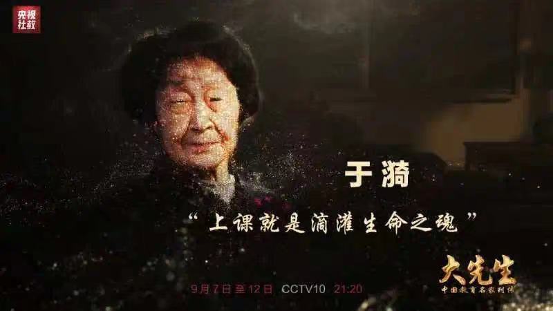 2026年国际足联世界杯