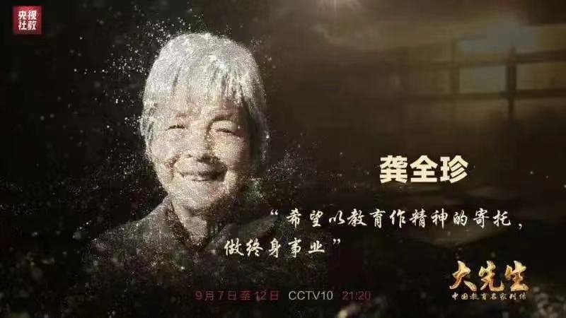 2026年国际足联世界杯