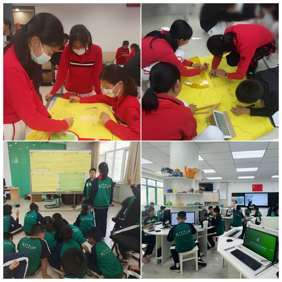 2026年国际足联世界杯