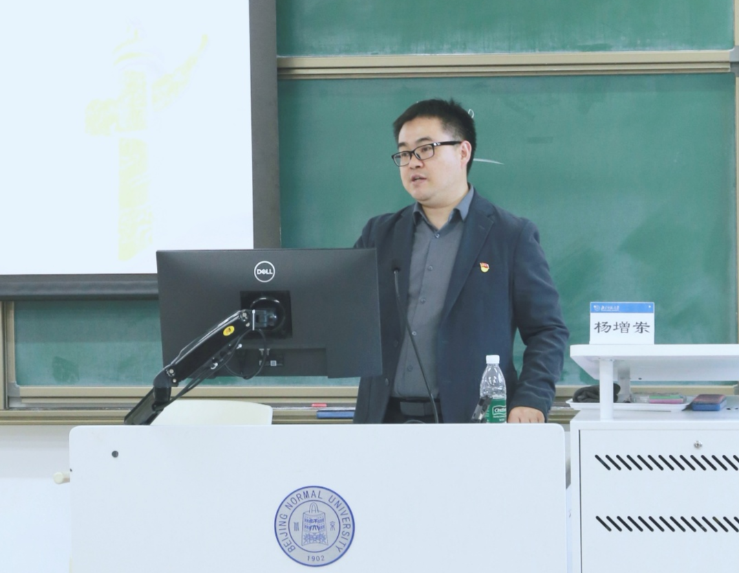 2026年国际足联世界杯